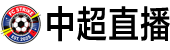 24直播网